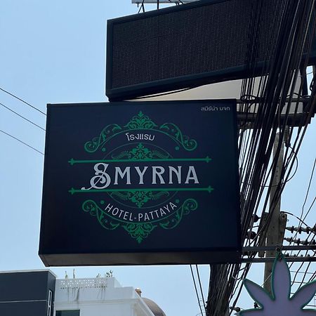 Smyrna Διαμέρισμα Pattaya Εξωτερικό φωτογραφία