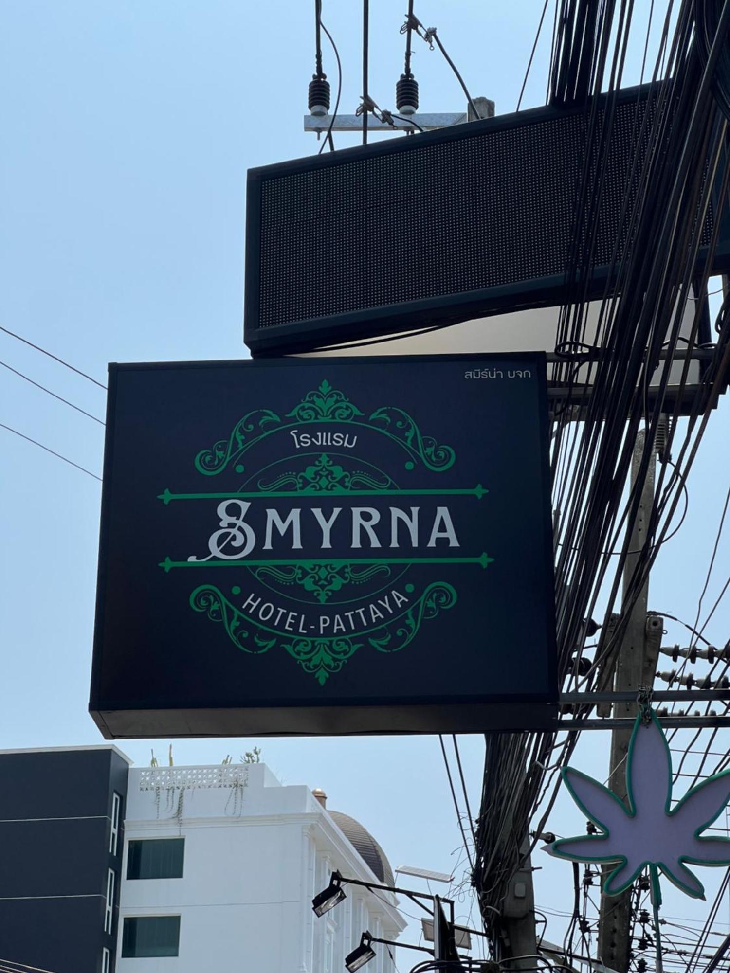 Smyrna Διαμέρισμα Pattaya Εξωτερικό φωτογραφία