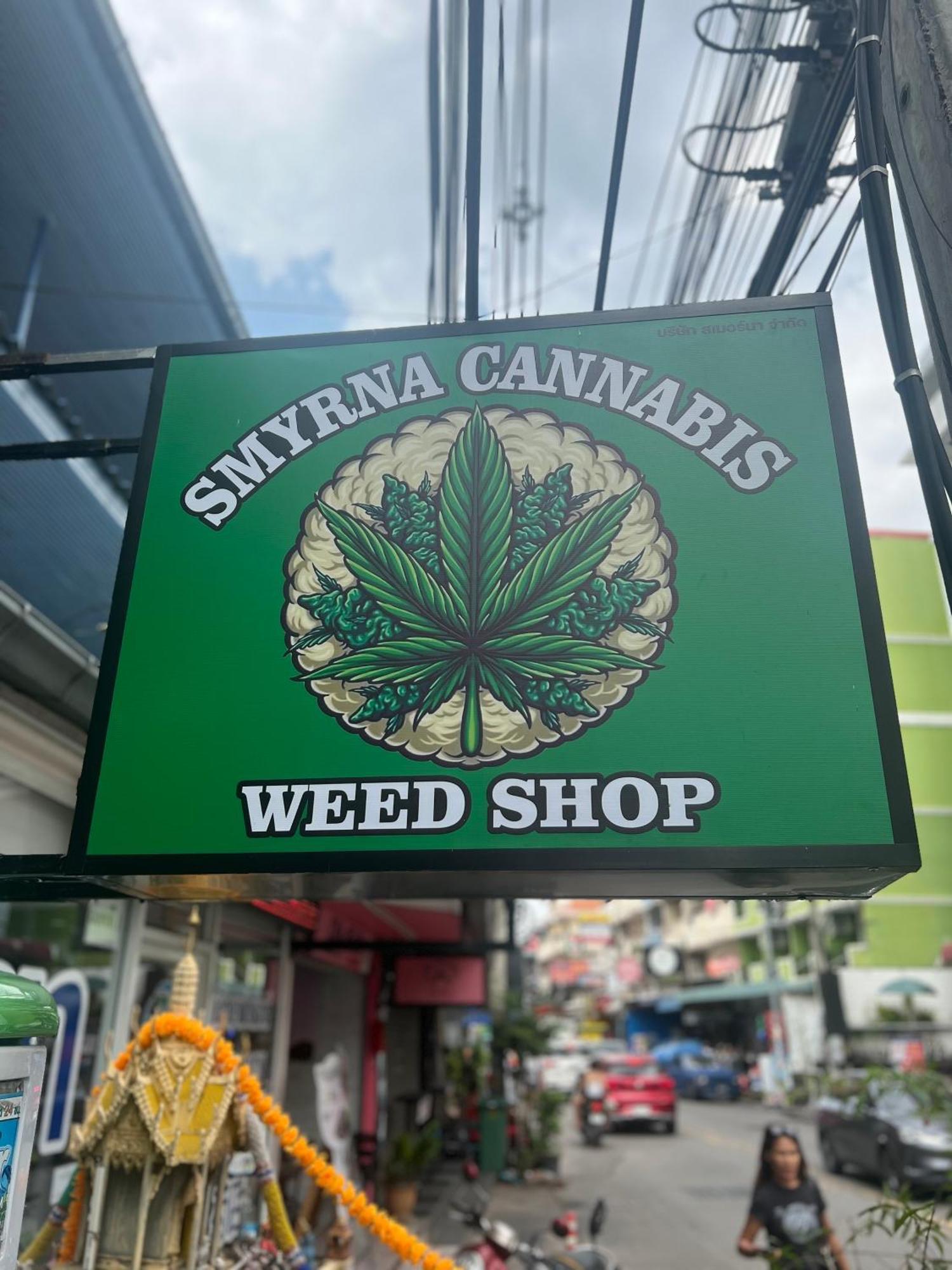Smyrna Διαμέρισμα Pattaya Εξωτερικό φωτογραφία